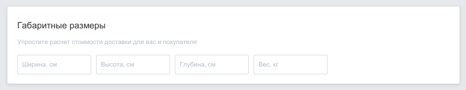 ______________3_.png