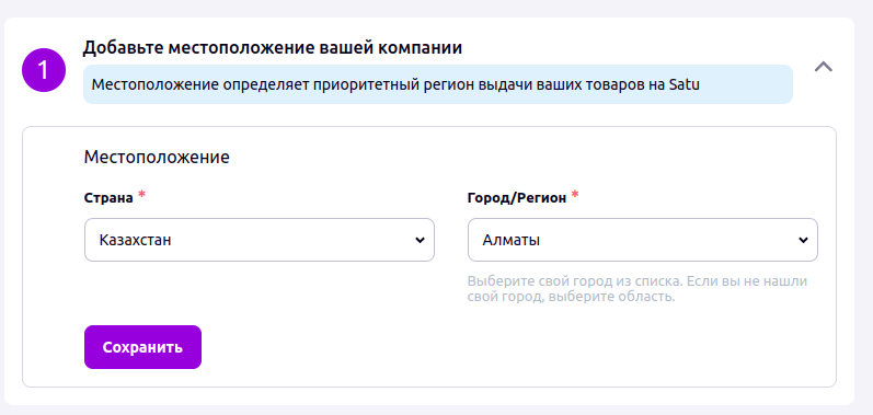 c9cca502-d942-4fdc-bec6-bed0048981d2.png