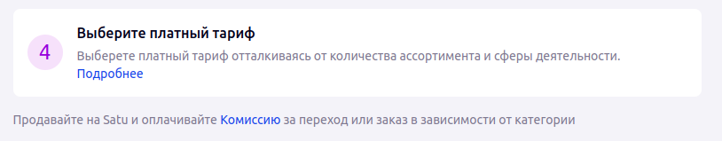 9af8f7be-e03a-4066-b3f7-dafa6998de50.png