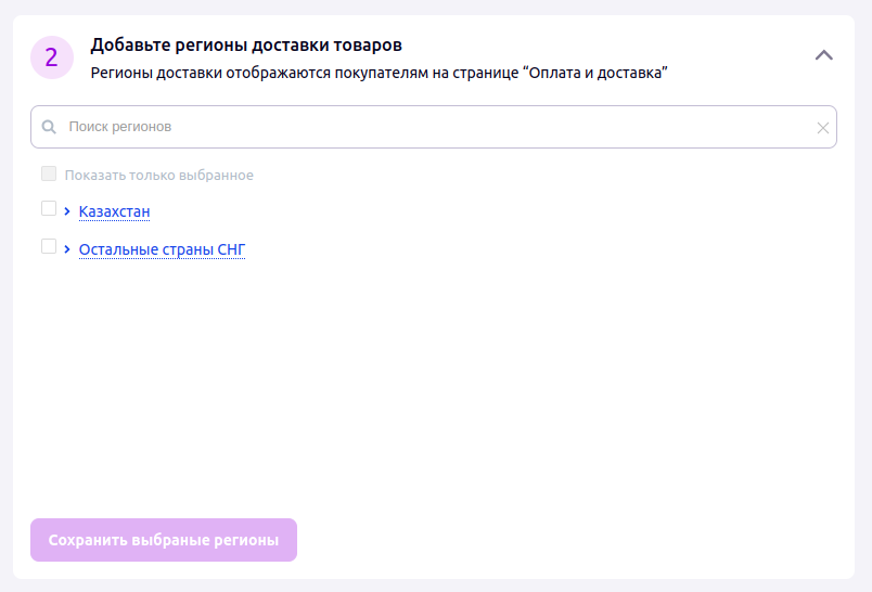 3fb62fbd-987b-4f07-bd86-80bc2c4cdcc0.png
