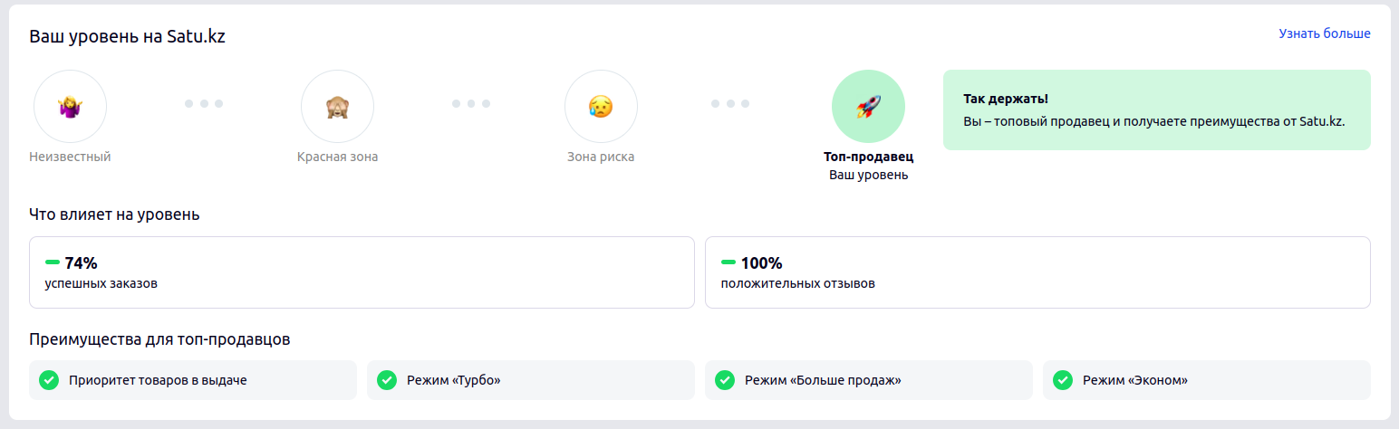image (46).png