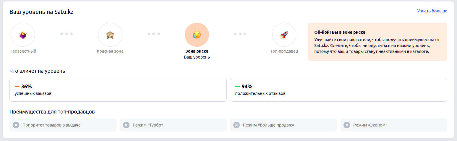 image (45).png