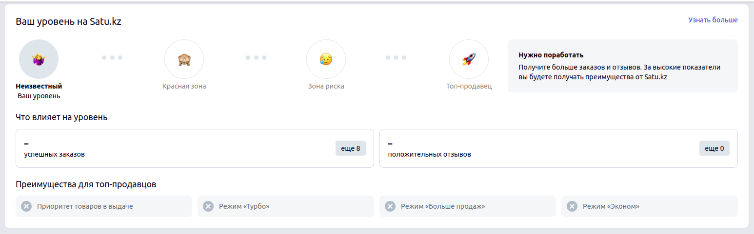 image (43).png