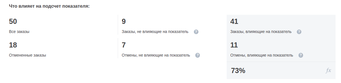 _________________________________________.png