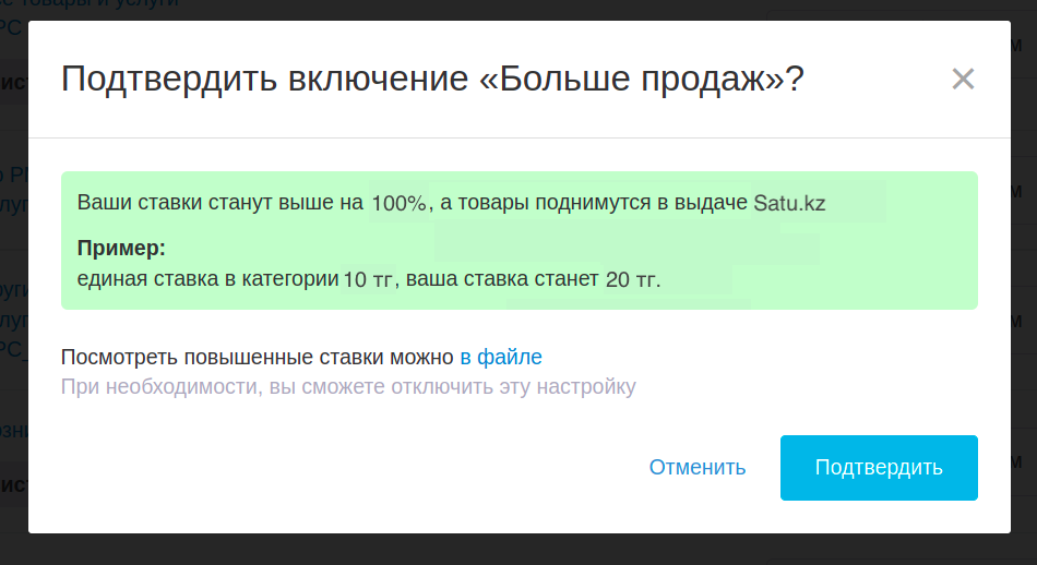 ___-______________________.png