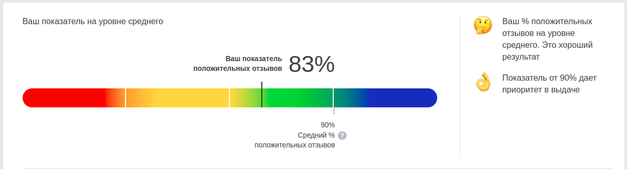 _______________________.png