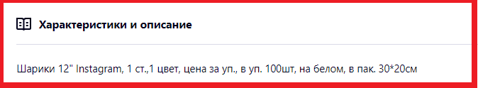 9.png